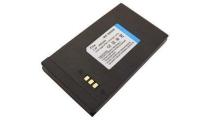Samsung, baterija IA-BP85SW