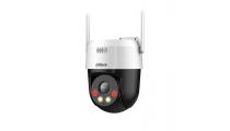 Mini IP valdoma kamera 5MP 1/2.8 colio CMOS sensorius, IR+LED 30m, WIFI, IP66