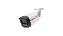 IP kam. 4MP ,1/1.8” 3.6mm. 94° F1.0, 25fps, LED 50m, WDR, IVS, IP67,MIC