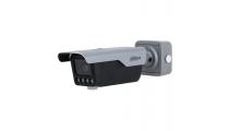 Automobilių numerių atpažinimo IP kamera (ANPR) 4MP, 1/1.8” 2.7~12mm motorizuotas obj. WDR