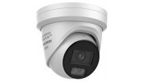 IP kamera Hikvision DS-2CD2387G3-LIS2UY/SL 2.8mm, balta