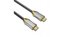 Kabelis HDMI - HDMI, 8K, 3m, 2.1 ver.